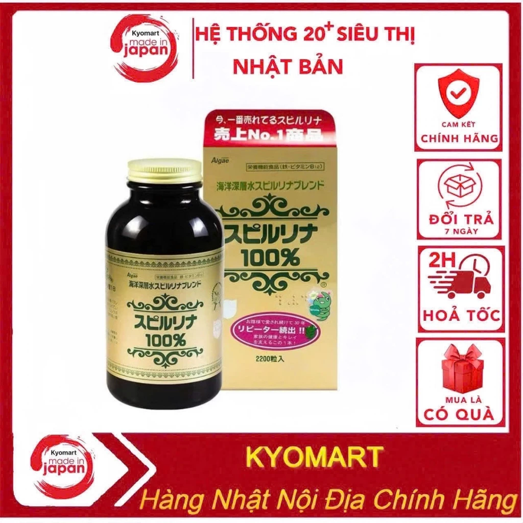 Thực phẩm bảo vệ sức khỏe Tảo Xoắn Nhật Bản Spirulina Tem Đỏ – Hộp 2200 Viên