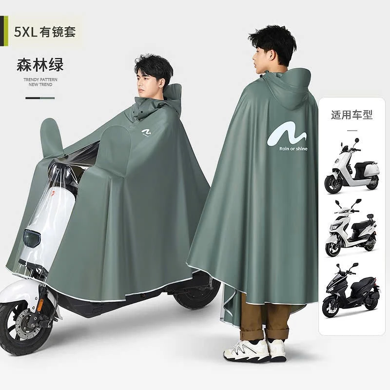 Áo mưa cánh dơi trùm kín toàn thân đi xe máy, xe điện fasion chất liệu cao cấp siêu bền chống thấm....