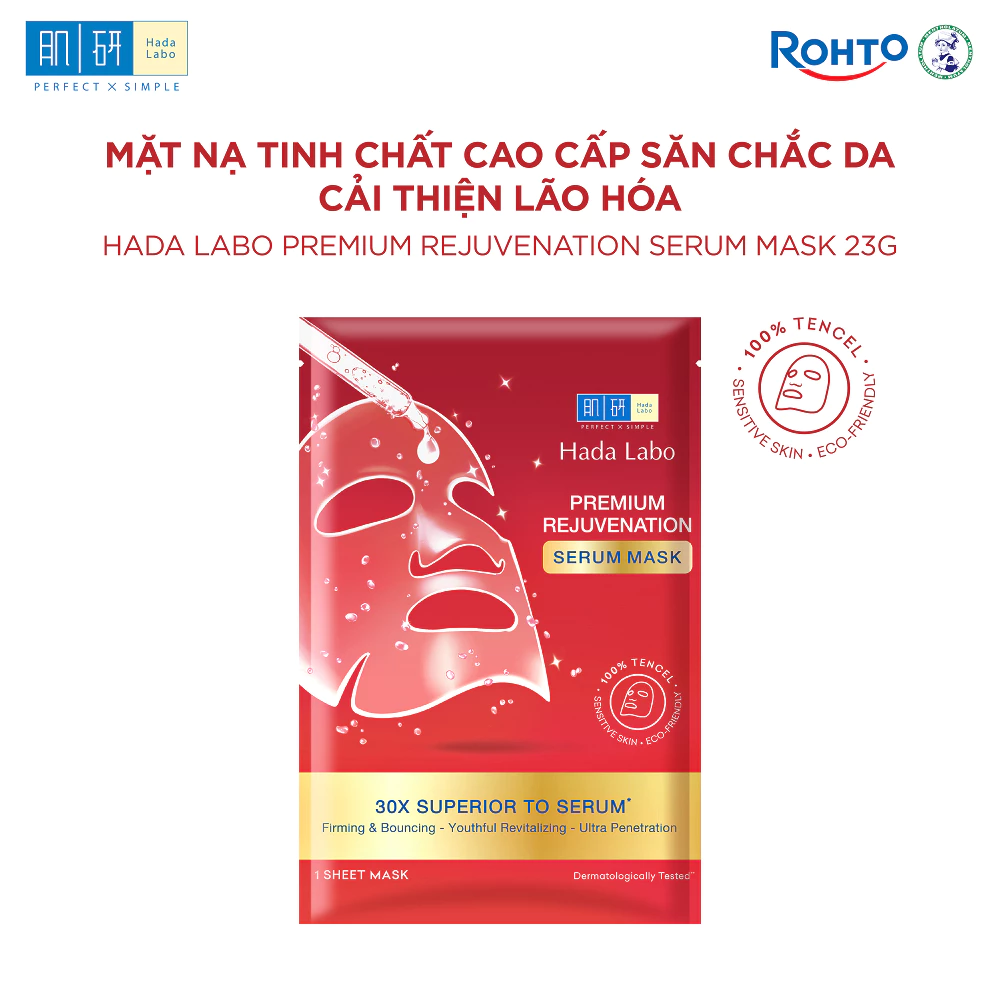 Mặt nạ dưỡng da tinh chất cải thiện dấu hiệu lão hóa và săn chắc da Hada Labo Premium Rejuvenation Serum Mask 23g/ miếng