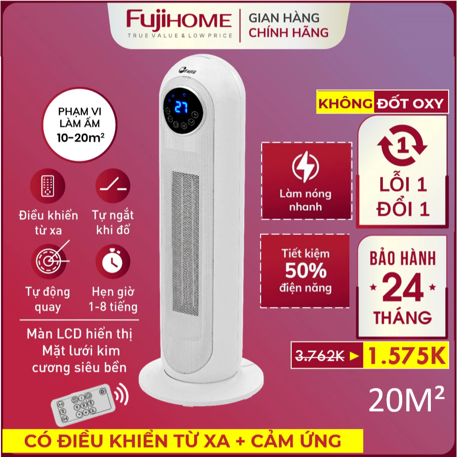 Máy sưởi gốm Nhập Khẩu điều khiển từ xa không khô da FUJI, quạt sưởi phun sương tiết kiệm điện mini