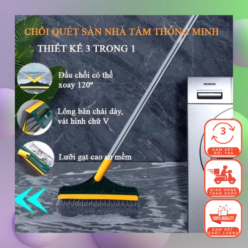 Combo 2 Cây Chổi Chà Sàn Nhà Đa Năng 2 Trong 1, Chổi Chà Sàn Kèm Gạt Nước, Lau Kính Lau Tường