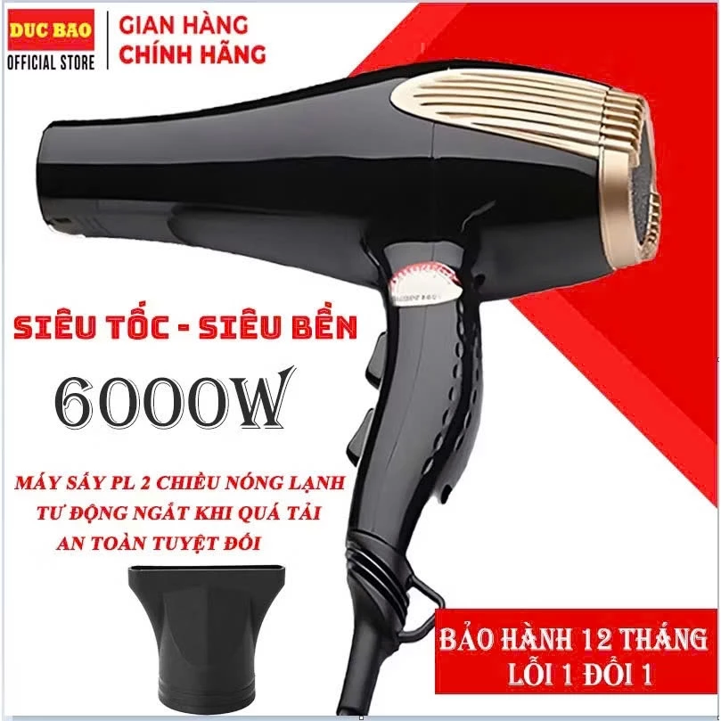 Máy Sấy Tóc 2 Chiều Nóng Lạnh Công Suất Lớn 6000W. Máy sấy tóc công suất lớn (Bảo hành lỗi 1 đổi 1).L001