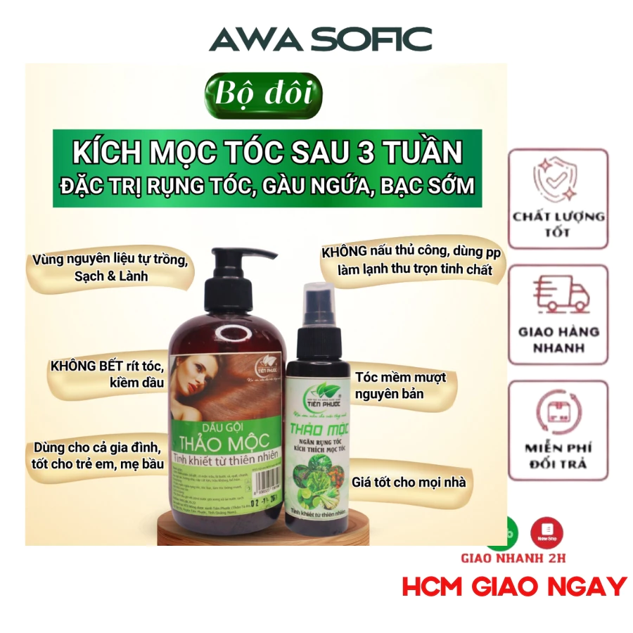 Dầu gội Mọc Tóc Sạch Gàu mềm tóc không cần dầu xả (100% Thảo Mộc) - HTX Tiên Phước