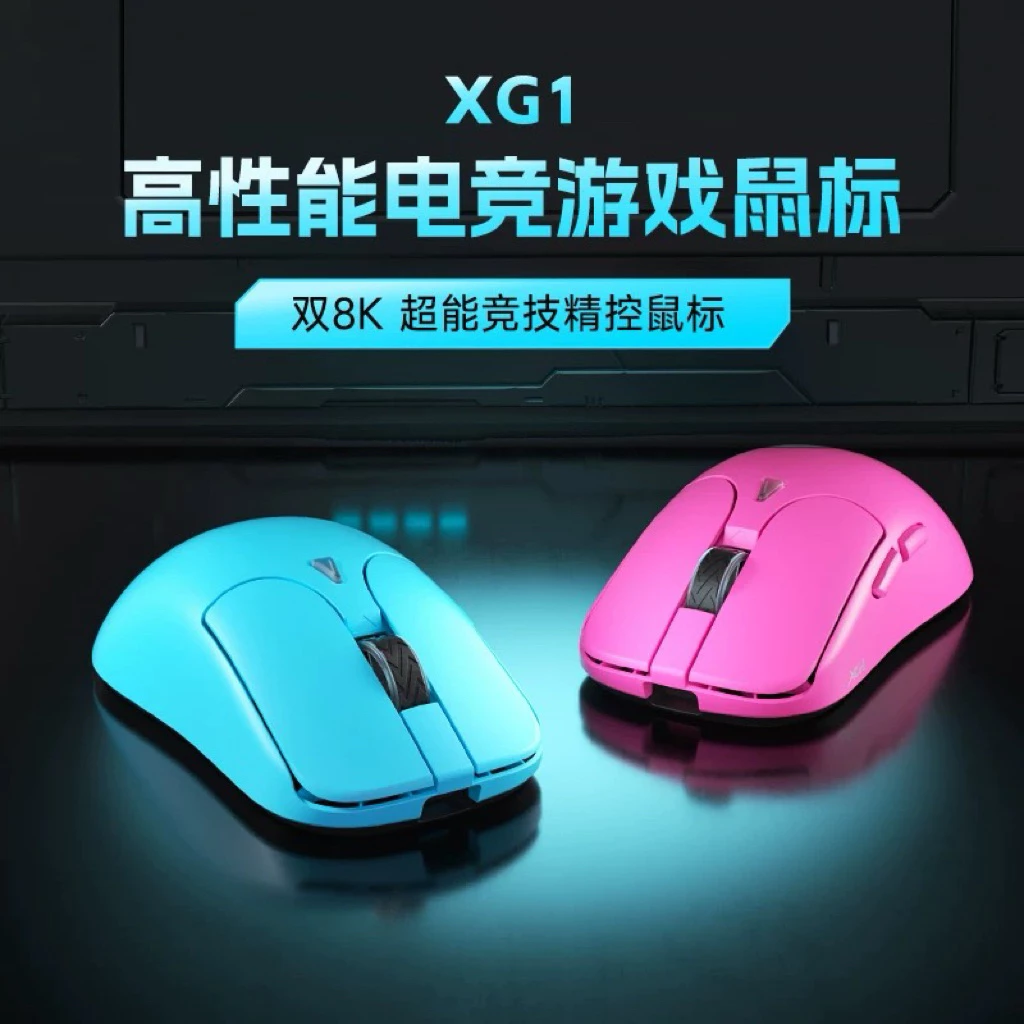 <Xả Kho> Chuột không dây Yes Base XG1 | PAW 3395 | 8hz polling rate | 3mode | Con lăn + switch TTC