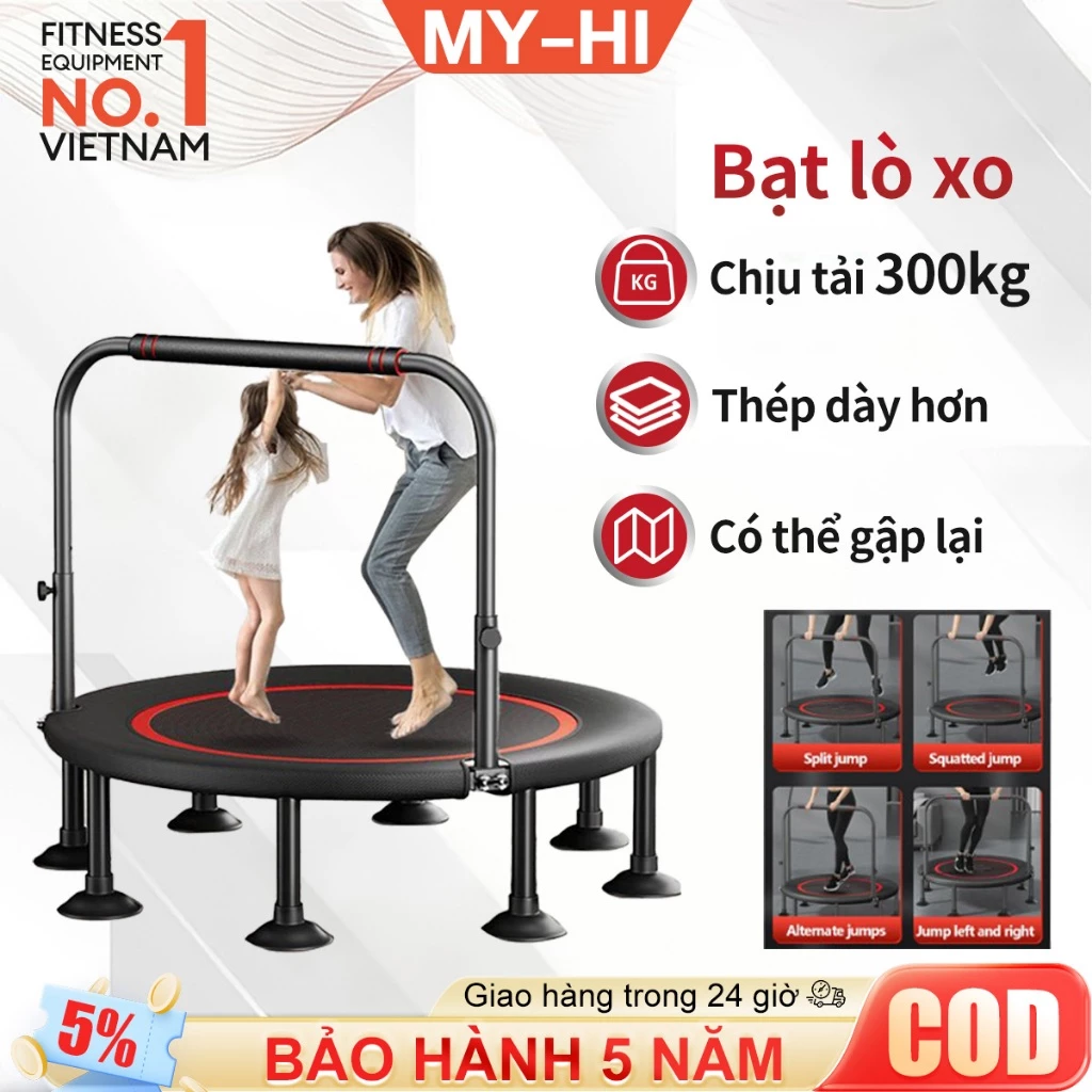 Trampoline,Tấm bạt lò xo,Tay cầm có thể điều chỉnh sàn nhún,Có thể gập lại,Tải Trọng 300kg,Chuyển động im lặng