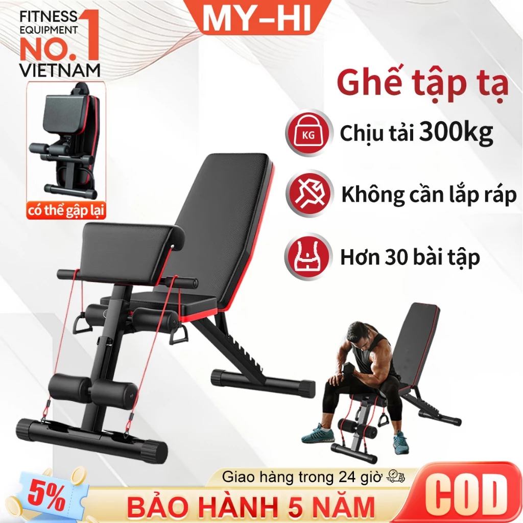 Ghế tập tạ cao cấp, gấp gọn tại nhà, 14 trong 1, chịu tải 300kg, gập bụng đa năng, dễ dàng lắp ráp, tặng kèm phụ kiện