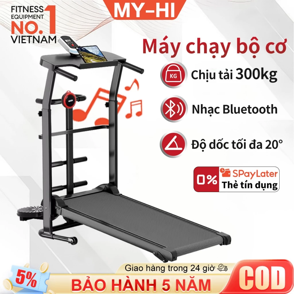 Máy chạy bộ cơ học,Có kèm đĩa xoay eo,Không cần điện,Tốc độ điều chỉnh tự do,Bluetooth,Giá đỡ điện thoại