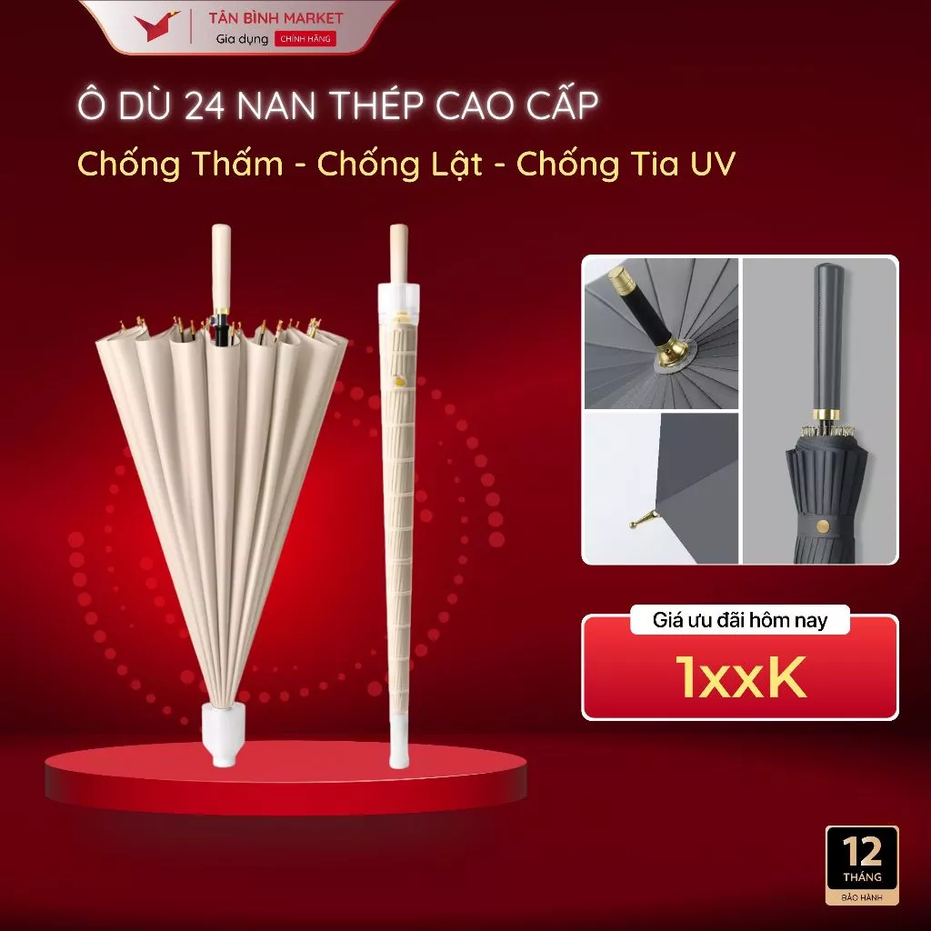 Ô Dù che nắng mưa 24 nan KAW -  Chống Thấm Nước, Chống Lật, Đường Kính 115cm, Không Họa Tiết