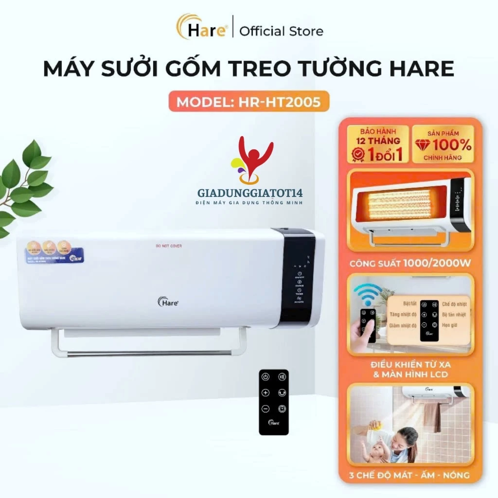 Quạt sưởi treo tường Hare HR-HT2005, sưởi gốm ceramic, công suất 2000W, có remote, an toàn, bh 1 năm