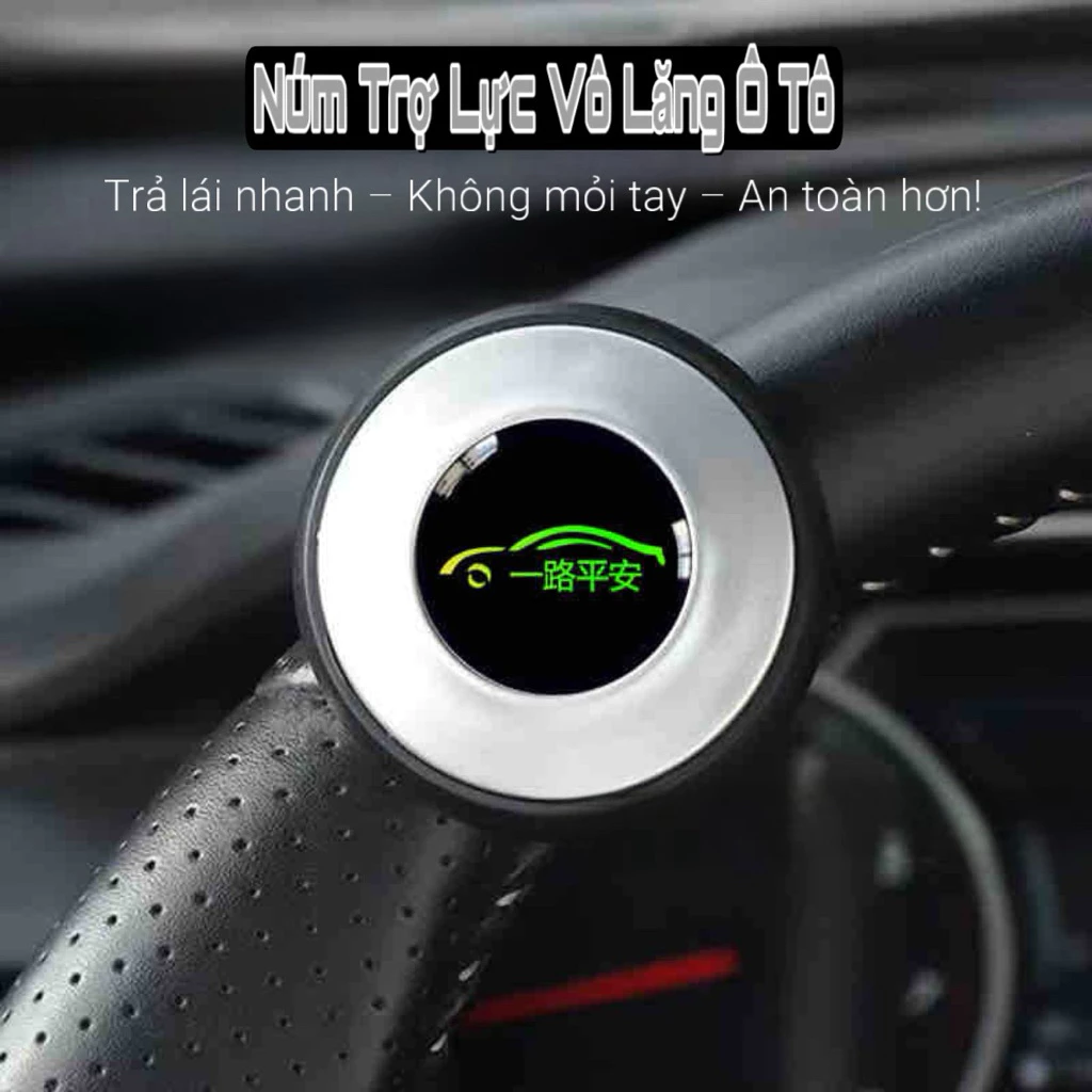 Núm Trợ Lực Vô Lăng Ô Tô – Logo LED Laser – Quay Vô Lăng Một Tay – Hỗ Trợ Lái Xe Nhẹ Hơn, An Toàn Hơn