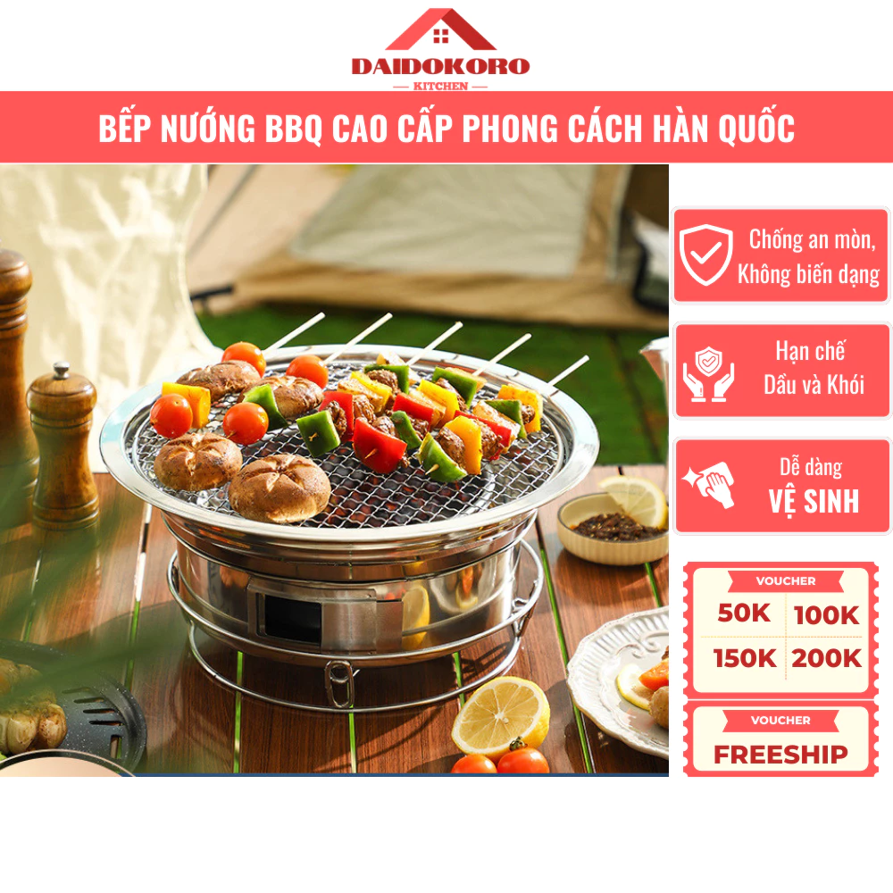 Bếp Nướng BBQ Cao Cấp Phong Cách Hàn Quốc Không Khói, Chất Liệu Cao Cấp, Du Lịch, Picnic, Dã Ngoại