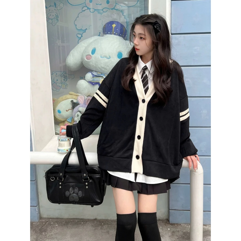 Áo khoác cadigan big size nữ style Hàn Quốc phối viền xinh 2 màu đen nâu basic chất nỉ gân dày dặn xinh xắn KHOAC7