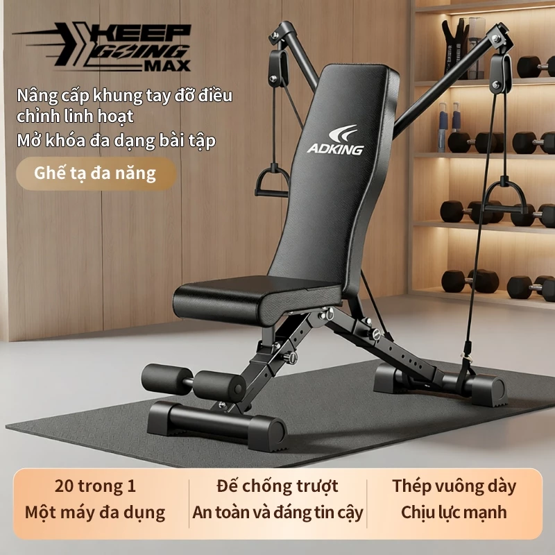 Ghế Tập Thể Hình Tại Nhà, ghế tập gym tập tạ 20 trong1,Thiết kế khung tay đa năng