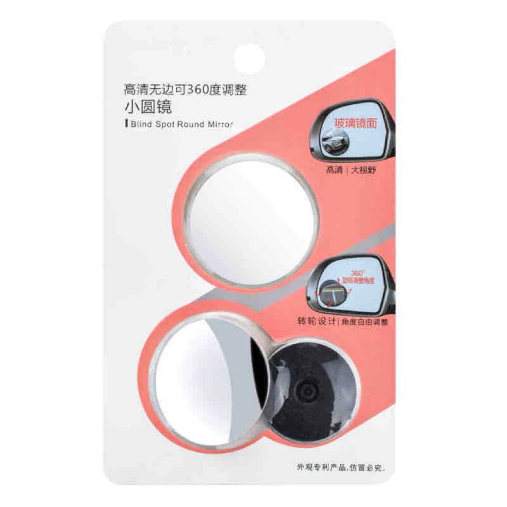 [Nâng Cấp HD]Gương Cầu Lồi Dán Kính Chiếu Hậu Ô Tô Xe Máy | Gương Nhỏ Gắn Kính Chiếu Hậu Hỗ Trợ Quan Sát Điểm Mù 360 Độ