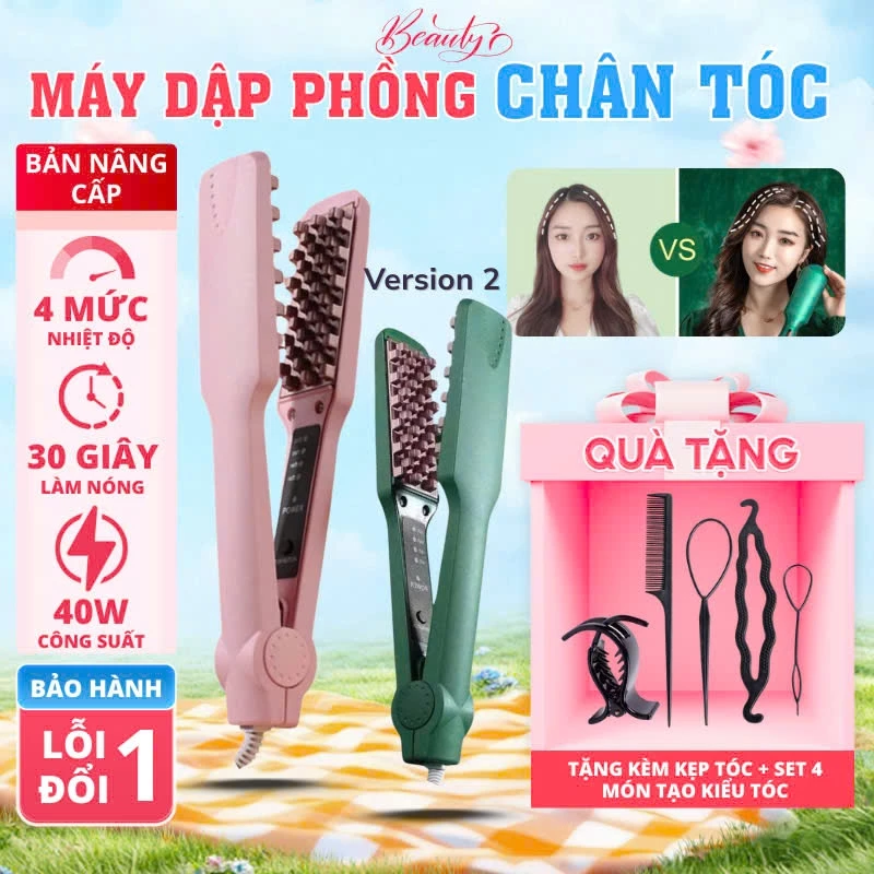 Máy Dập Xù Mini Bấm Tóc Phồng Chân Tóc Bảng Vuông Có 4 Mức Chỉnh Nhiệt