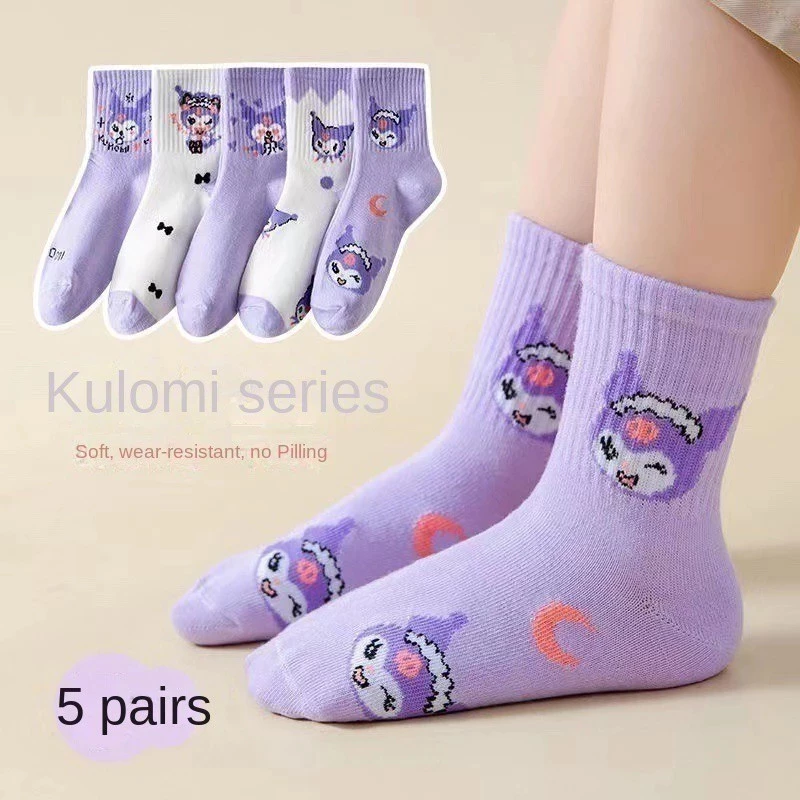 Set 5 Đôi Tất Trẻ Em Bé Gái KUROMI (Túi Zip - TÍM)