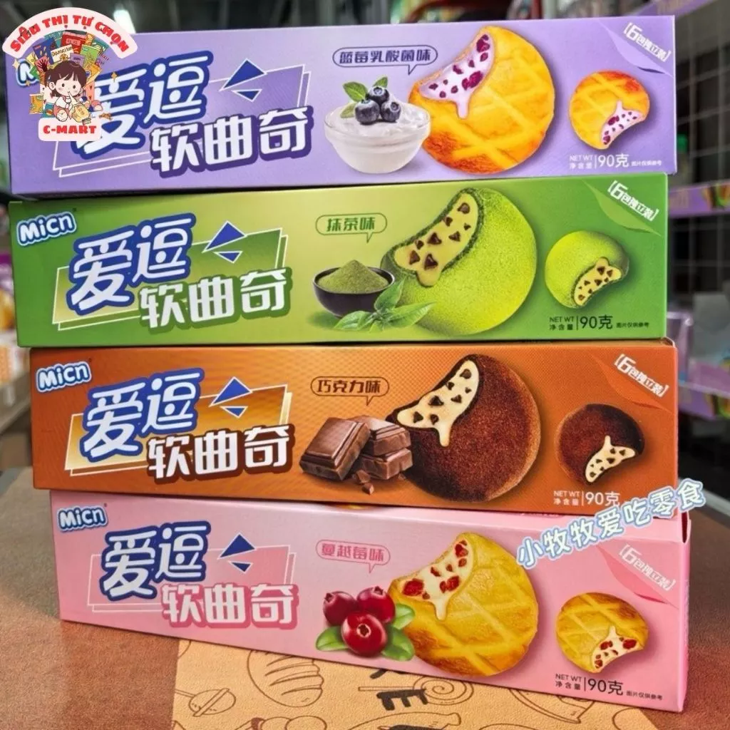 [C-MART] Bánh Quy Mềm Hộp 90g 4 Vị Đặc Biệt Vỏ Giòn Trong Mềm