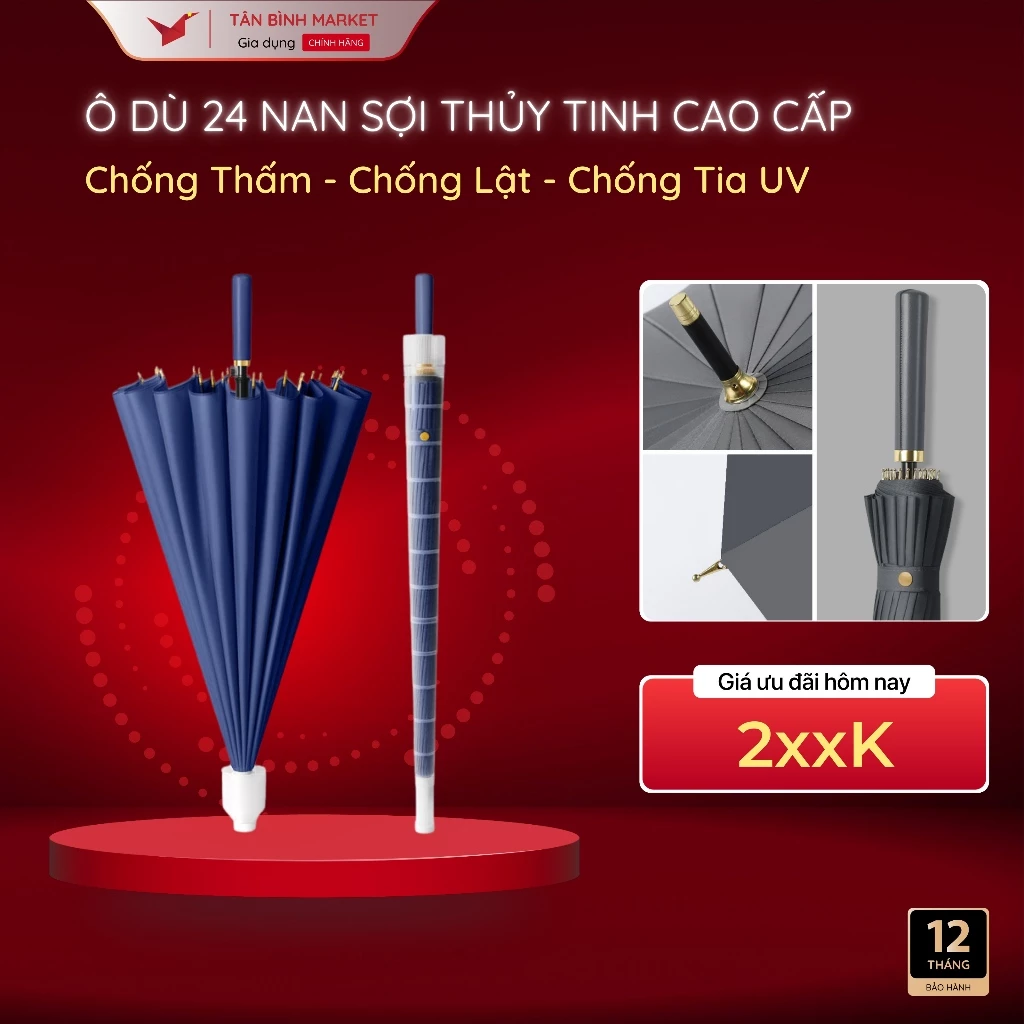 Ô Dù Cỡ Lớn 24 Nan KAW - Nút Bấm Mở Ô Tự Động, Có Bọc Bảo Vệ Chống Thấm Nước, Che Mưa Nắng, Chống Tia UV
