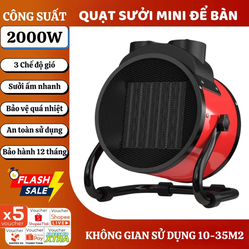 Máy Sưởi, Quạt Sưởi Điện YANGZI Công Suất 2000W, Làm Ấm Cực Nhanh, Thân Kim Loại Chắc Chắn, Hoạt Động Mạnh Mẽ, Bền Bỉ