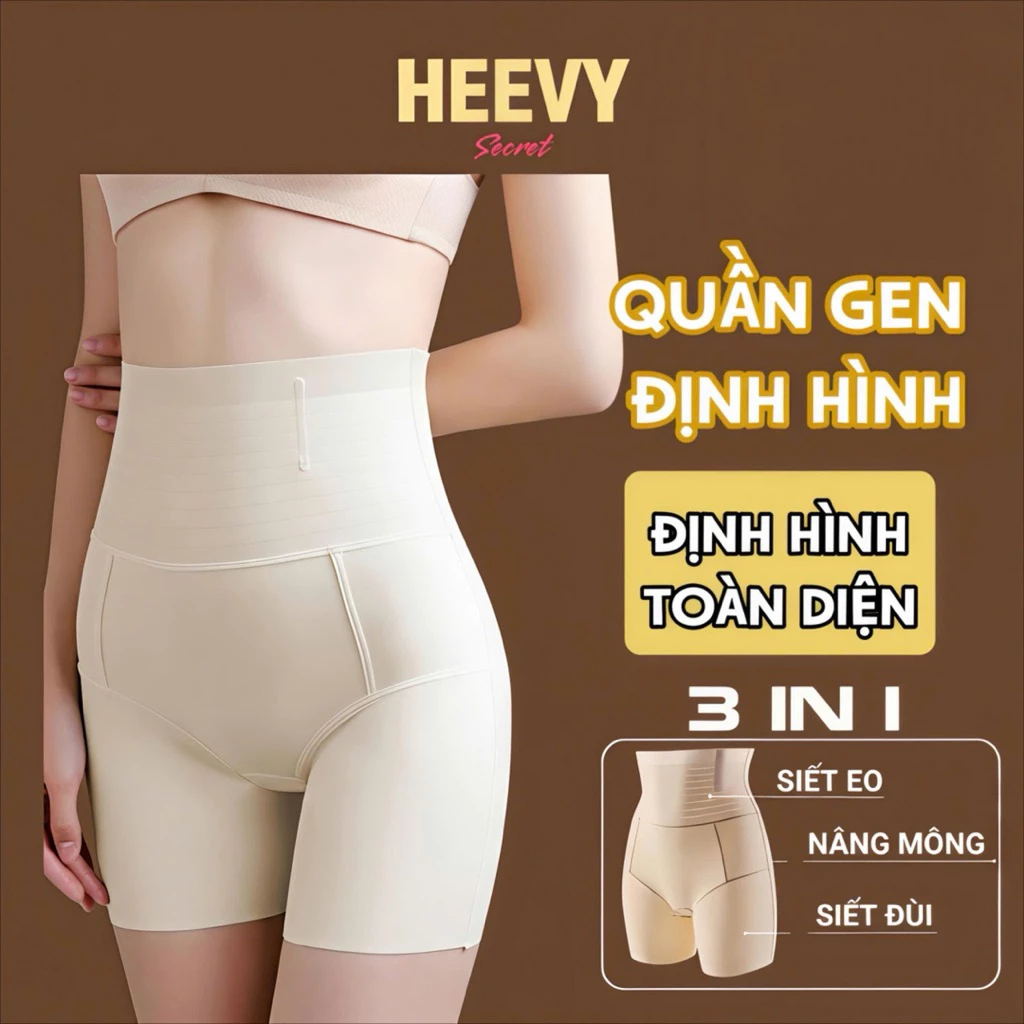 Quần gen bụng nịt bụng định hình cao cấp Heevy nâng mông thon gọn đùi, quần mặc trong váy chất liệu su đúc không lộ viền