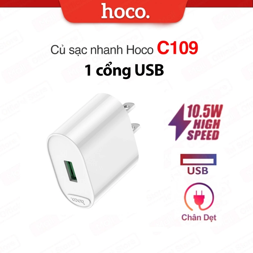 Củ sạc nhanh PD10.5W 1 cổng USB Hoco C109 thích hợp nhiều dòng điện thoại chất liệu PC cao cấp, chân dẹt
