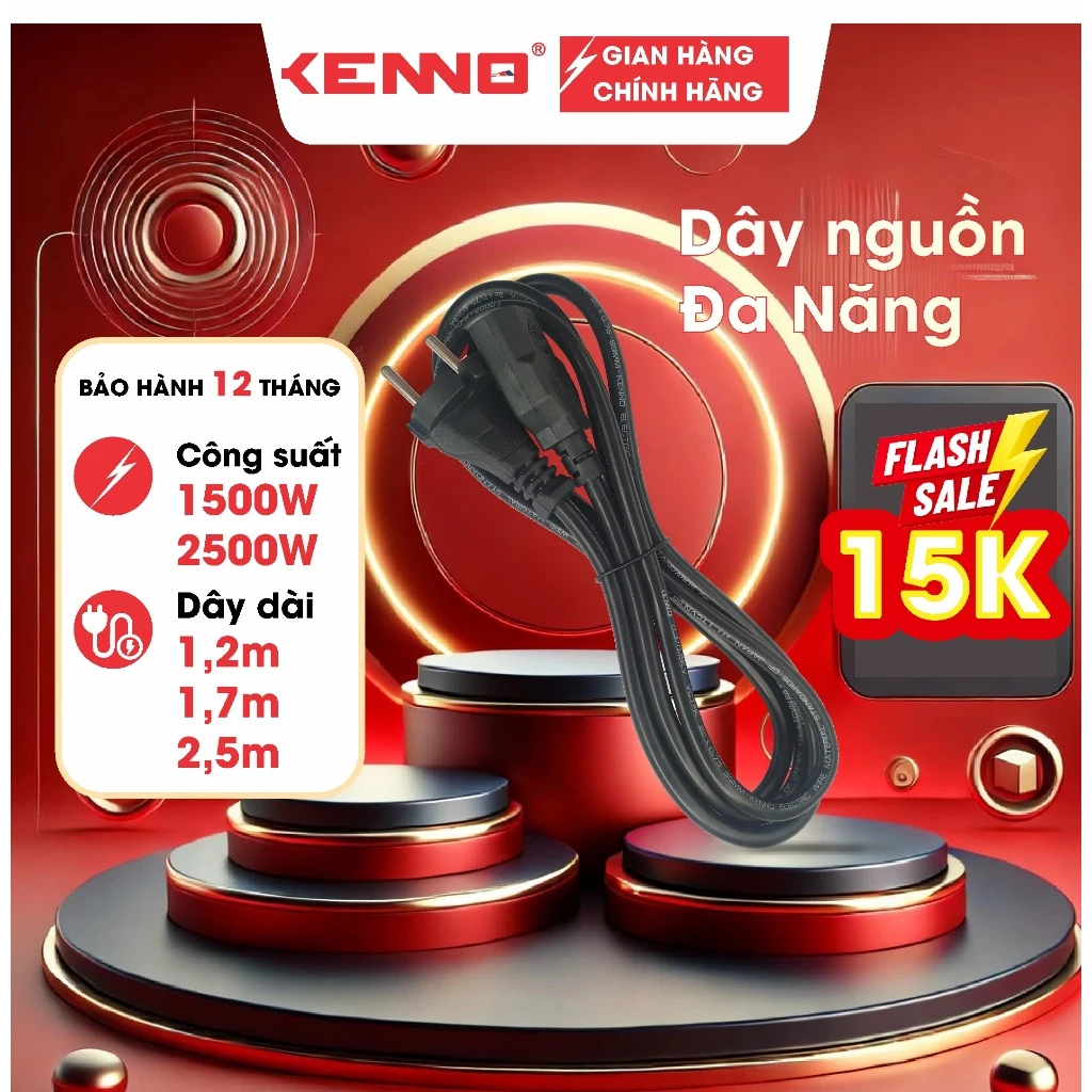 Dây nguồn KENNO đuôi nồi cơm, chuyên nồi cơm, máy tính, siêu tốc, máy in, màn hình PC chịu tải 1500W