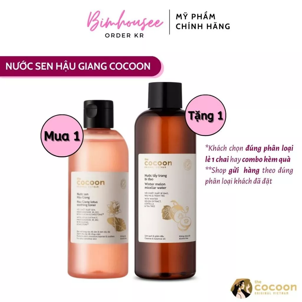 Nước Sen Hậu Giang Cocoon Toner đa nhiệm cấp ẩm phục hồi da nhạy cảm 50ml 140ml 310ml