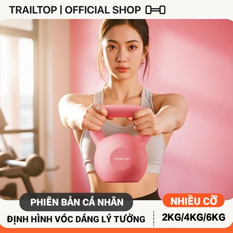 【COD】Trailtop Tạ Ấm Mềm đun nước 2-6kg Tập Gym Tại Nhà Tạ Bình Vôi Chất Liệu PVC Thân Thiện Đàn Hồi