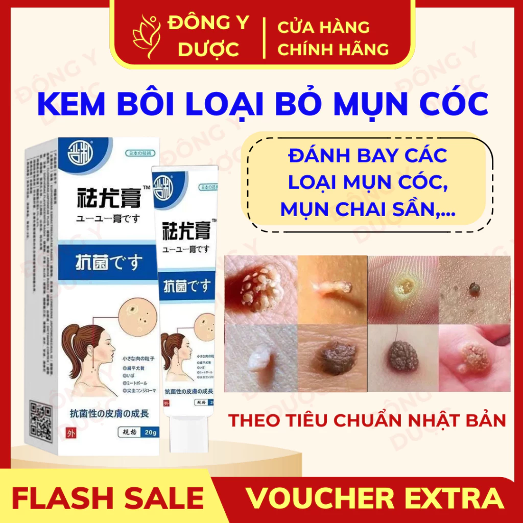 Kem Rụng Mụn Thịt Dư Nhật Bản Yanha – Mụn Thịt, Nốt Ruồi, Mụn Cóc, Bật Gốc Cồi, Không Sẹo