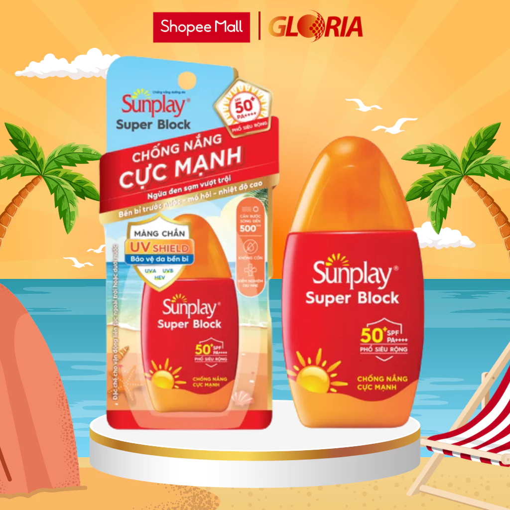 Sữa Chống Nắng Cực Mạnh Sunplay Super Block SPF 50+, PA++++ 30g/70g