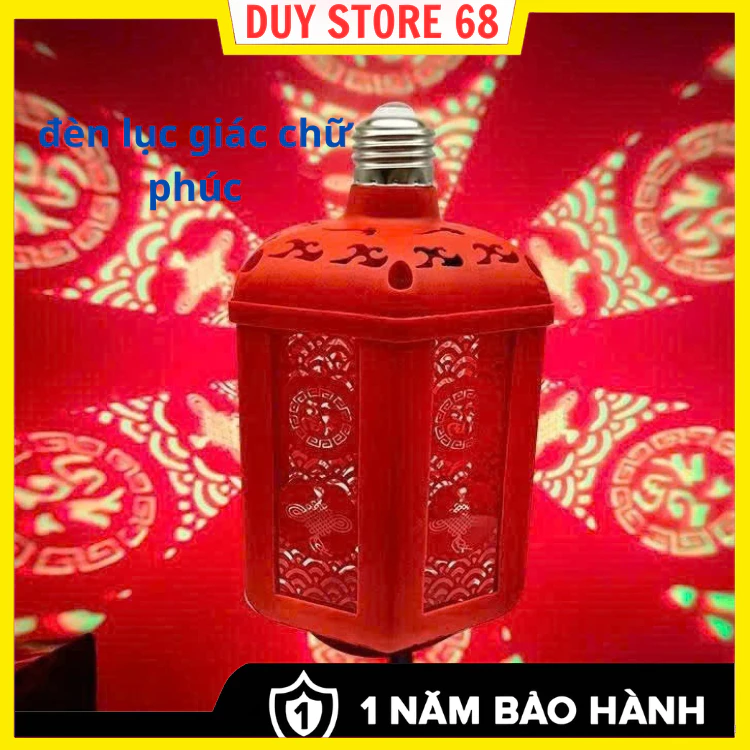 Đèn Chiếu Hình Ngôi Sao Chữ Phúc - Đèn LED Trang Trí Tết 2026 Treo Ngoài Trời Đổi Màu