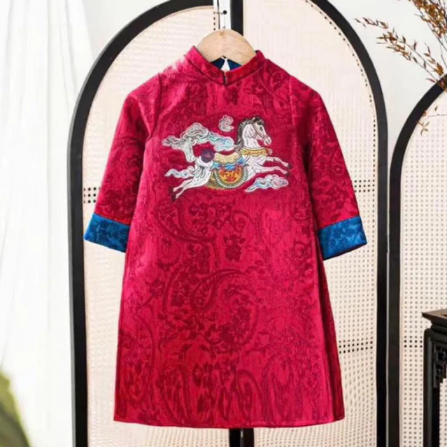 Áo dài bé trai 10-35kg đinh ngọ, áo dài cách tân cho bé trai lụa vân mây
