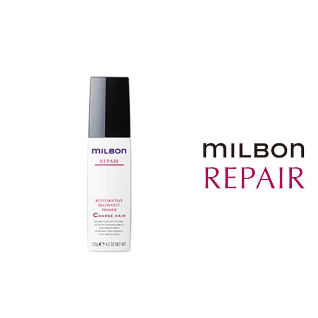 [Nhật Bản ]Sữa Dưỡng Tóc Milbon Repair phục hồi tóc hư tổn 120ml