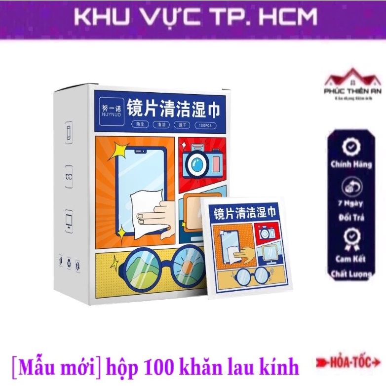 Combo 3 [Mẫu mới] Hộp 100 khăn lau kính, lau điện thoại, thiết bị điện tử chống mờ kính, chống đọng hơi nước