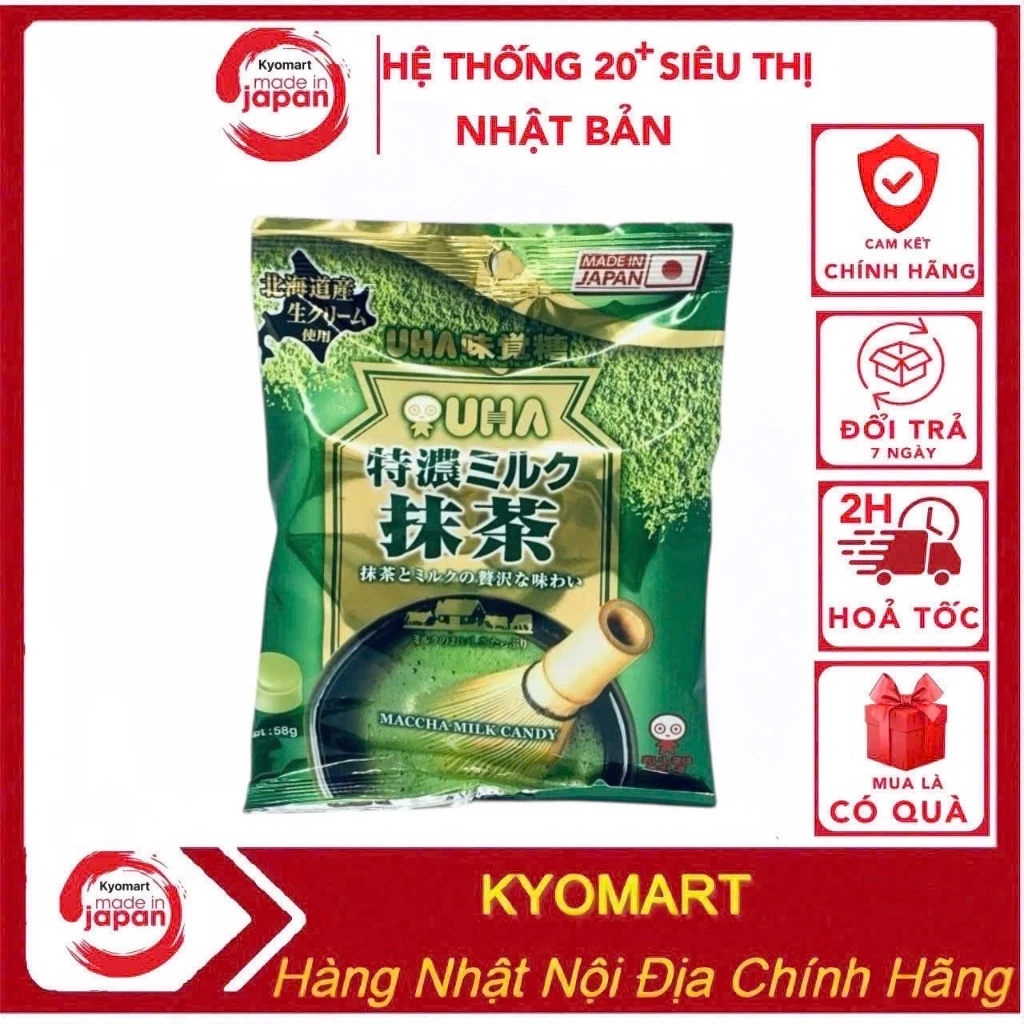 Kẹo trà xanh Nhật Bản UHA Tokuno