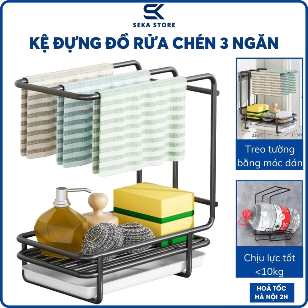 Kệ Đựng Đồ Bồn Rửa Chén 3 Ngăn Có Khay Hứng Nước – Kệ Treo Tường Nhà Bếp Chống Gỉ