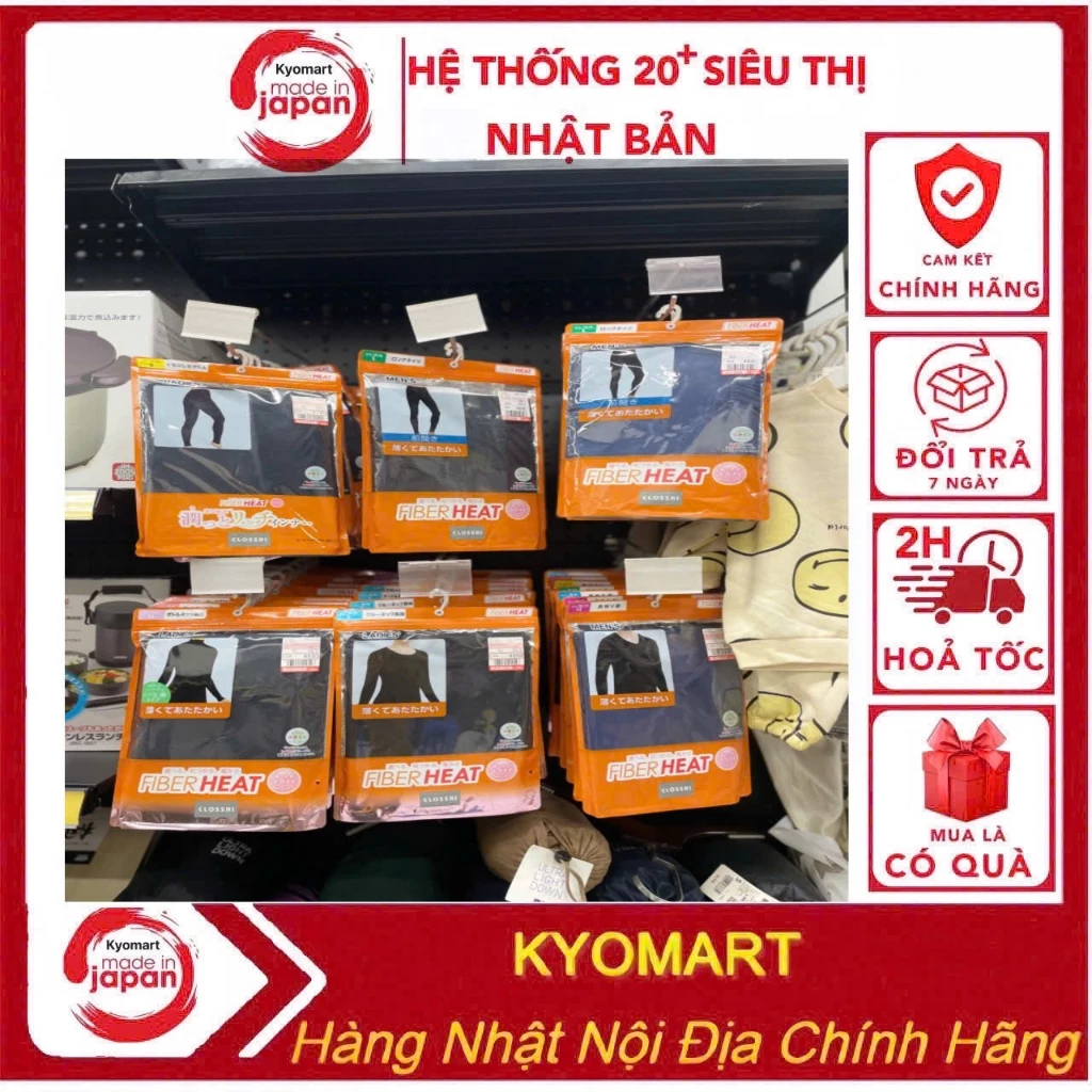 Quần áo Giữ Nhiệt Nam Nữ Fiber Heat Closshi Cotton Mịn Ấm Áp - Nhật Bản