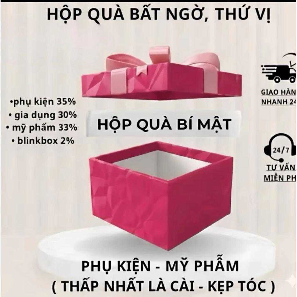 3 món Hộp quà bí mật ( Phụ kiện , Mỹ phẩm, Trang sức, Gia dụng, VPP …)