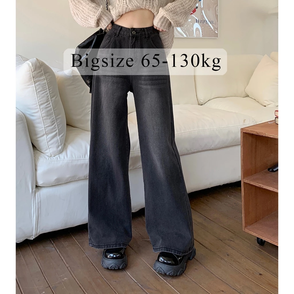 Quần Jean bigsize 130kg _ Quần bò ống rộng bigsize phong cách Hàn quốc, dễ phối đồ JEAN