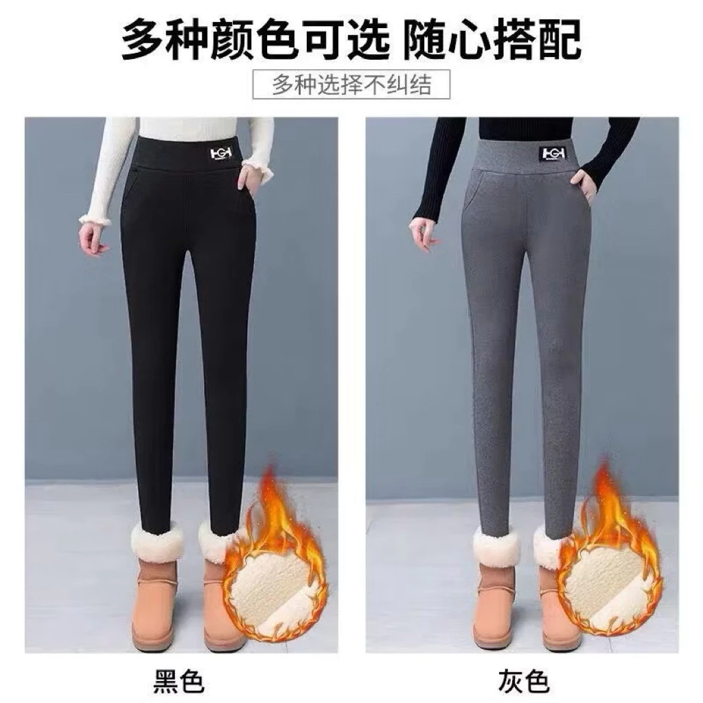 Quần legging lót lông QC cạp chun dễ phối đồ cho nữ