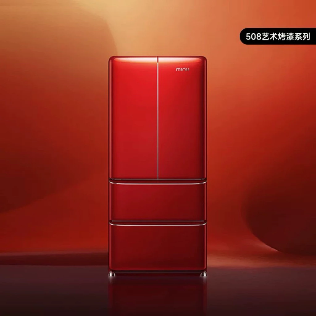 TỦ LẠNH 2 CÁNH MINIJ PHONG CÁCH RETRO 508L PLUS PRO2.0 PHIÊN BẢN SƠN NGHỆ THUẬT- HÀNG CHÍNH HÃNG