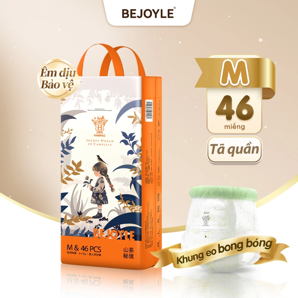 Hanmac Bỉm Bejoyle Tã Dán Tã Quần M46 Dòng sản phẩm Camellia Essence Eo mềm chất lượng cao Khô, siêu mỏng