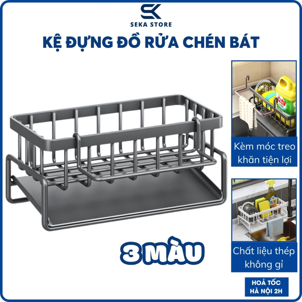 Kệ Để Đồ Rửa Chén Bát, Giá Đựng Đồ Rửa Bát Chất Liệu Thép Không Gỉ Có Giá Treo Khăn Tiện Lợi SP000933
