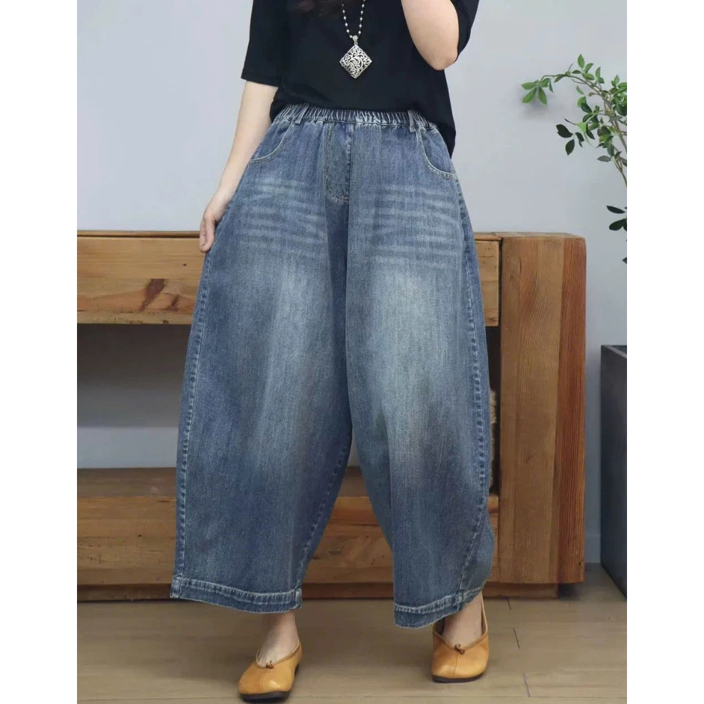Quần Jean Nữ Ống Rộng Cạp Thun, Form Suông Che Khuyết Điểm | Size 40–80Kg