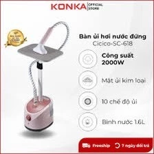 Bàn ủi hơi nước đứng mẫu mới 2025- bàn là cây hơi nước phù hợp mọi loại vải, BH 12th.