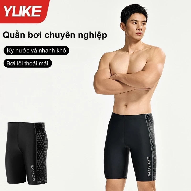 Quần bơi nam thể thao dáng ôm YUKE, có lớp lót YK100, Nhập khẩu chính hãng, đã kiểm tra chất lượng