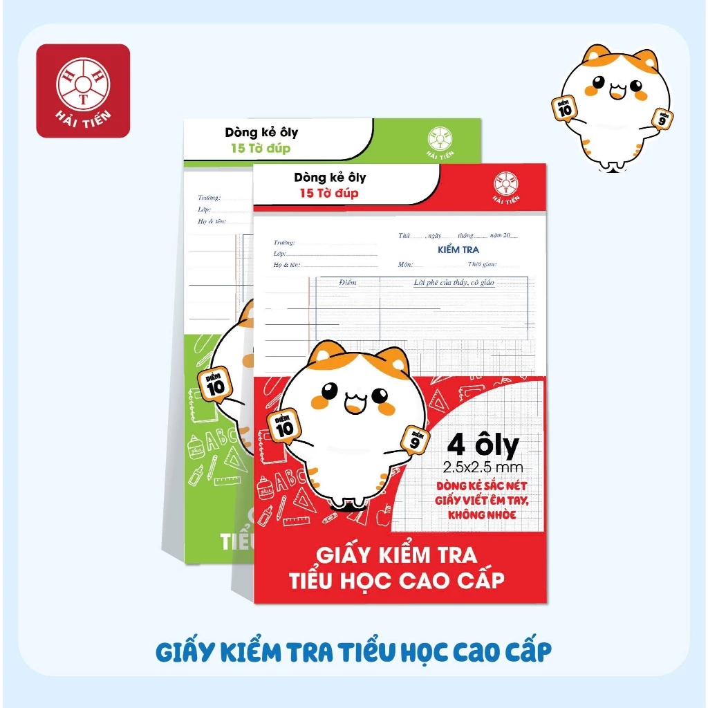 HẢI TIẾN Giấy kiểm tra tiểu học cao cấp Hải Tiến (15 tờ đôi/túi)