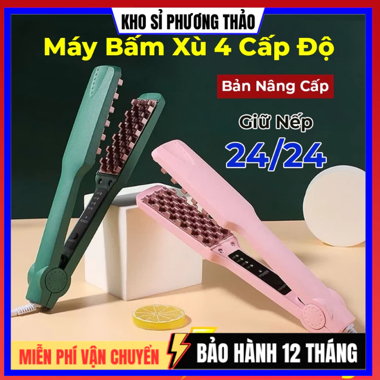 Máy dập phồng chân tóc vuông, máy dập xù 4 cấp độ nhiệt điều chỉnh nhiệt độ thông minh bảo hành 12 tháng.