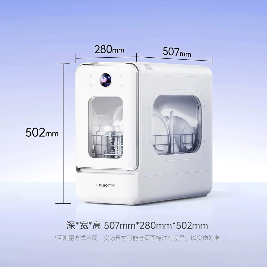MÁY RỬA BÁT MINI TỰ ĐỘNG CHESTNUT CAPSULE R1 - HÀNG CHÍNH HÃNG