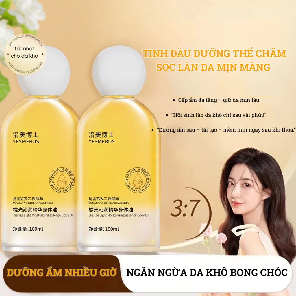 Dầu Dưỡng Ẩm Toàn Thân, Chăm Sóc Làn Da Mịn Màng, Cấp Ẩm Đa Năng Giữ Da Mịn Lâu.